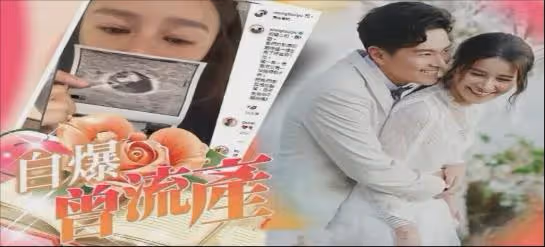 她曾是「星爺御用主播」,他曾是伊面接班人,為何慘被罵了四年?