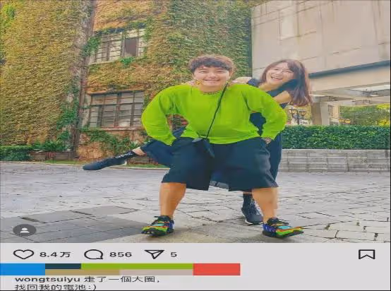 她曾是「星爺御用主播」,他曾是伊面接班人,為何慘被罵了四年?
