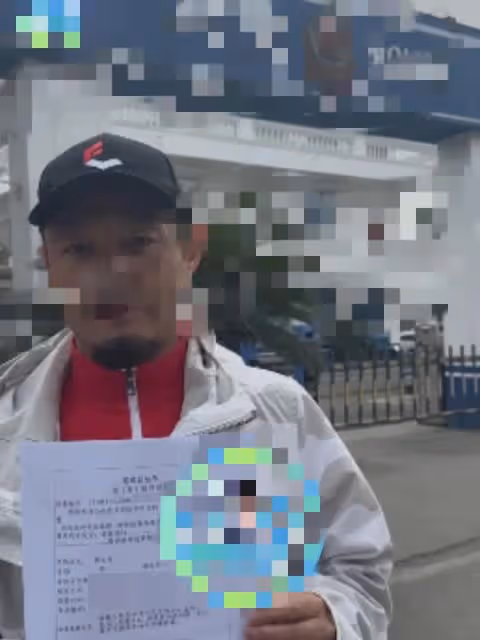 王寶強被爆欺詐1.1億,馬蓉宋喆都扒不出來的黑料,他扒出來了?