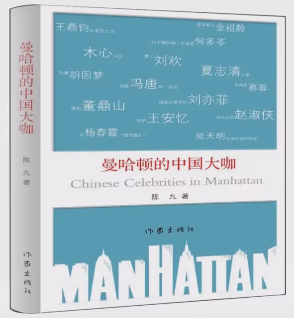 劉亦菲：繼父是華人大律師，一家人住富人區，她背後的三個「爹」
