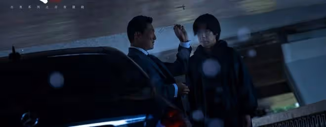 白夜破曉:施局幕後大佬和內鬼實錘!對關宏峰兄弟欲擒故縱太毒辣