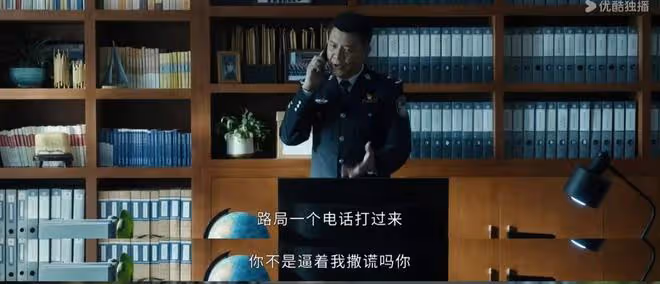 白夜破曉:施局幕後大佬和內鬼實錘!對關宏峰兄弟欲擒故縱太毒辣