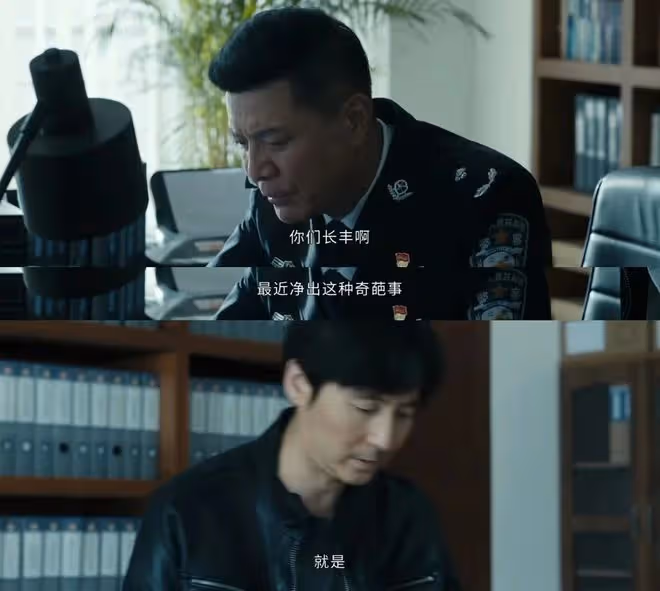 白夜破曉:施局幕後大佬和內鬼實錘!對關宏峰兄弟欲擒故縱太毒辣