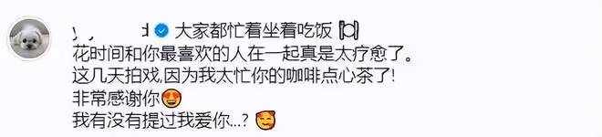 孫藝珍與友人聚餐合照,疑似玄彬帥氣出鏡,宋允兒也在現場