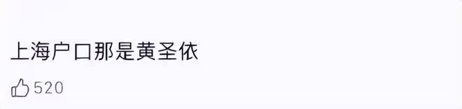 知情人爆料李行亮和麥琳可能離婚了,李行亮新歌的歌詞早有暗示