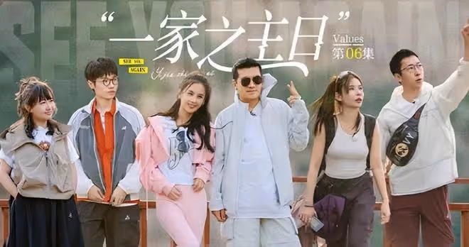 知情人爆料李行亮和麥琳可能離婚了,李行亮新歌的歌詞早有暗示