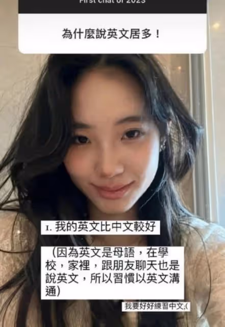 小S為二女兒慶祝17歲生日,女兒富貴名媛氣十足,超會拍照
