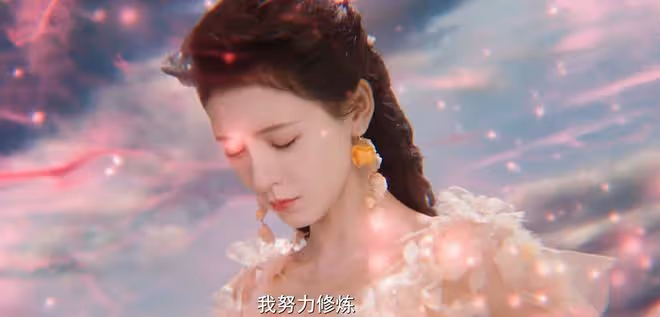 《斗羅大陸2》真人版首播,特效超肖戰版,小舞驚艷,比比東美艷