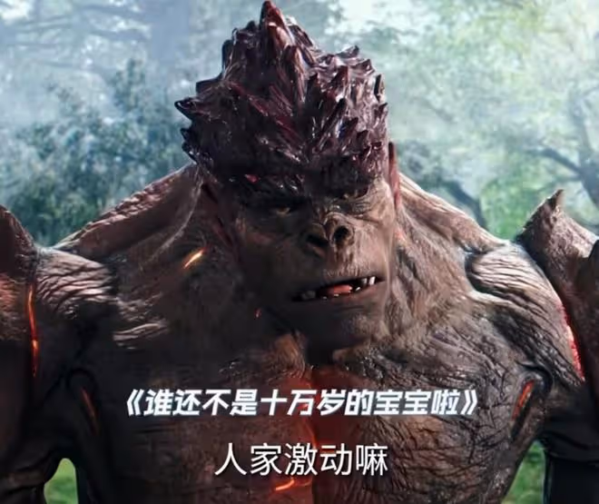 《斗羅大陸2》真人版首播,特效超肖戰版,小舞驚艷,比比東美艷