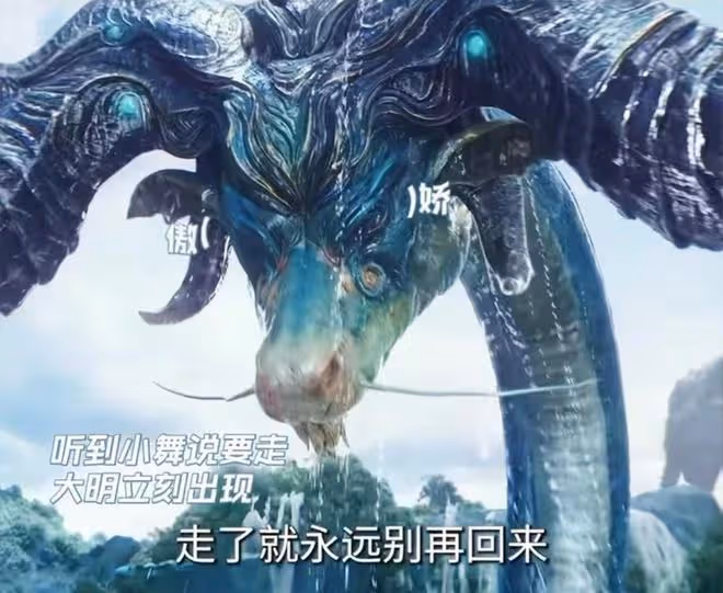 《斗羅大陸2》真人版首播,特效超肖戰版,小舞驚艷,比比東美艷