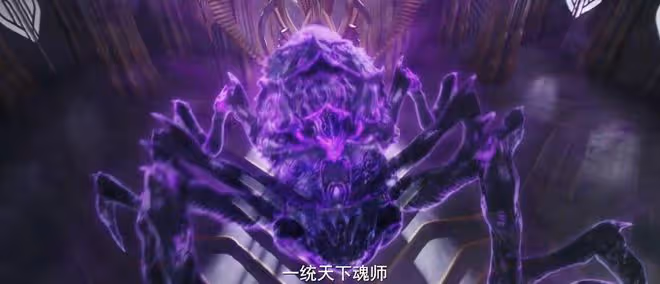 《斗羅大陸2》真人版首播,特效超肖戰版,小舞驚艷,比比東美艷