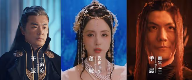 《斗羅大陸2》真人版首播,特效超肖戰版,小舞驚艷,比比東美艷