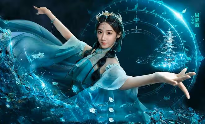 《斗羅大陸2》真人版首播,特效超肖戰版,小舞驚艷,比比東美艷