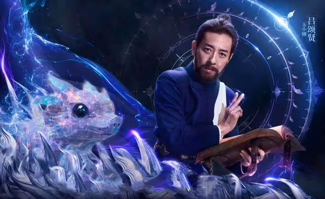 《斗羅大陸2》真人版首播,特效超肖戰版,小舞驚艷,比比東美艷