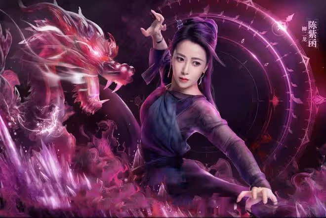 《斗羅大陸2》真人版首播,特效超肖戰版,小舞驚艷,比比東美艷