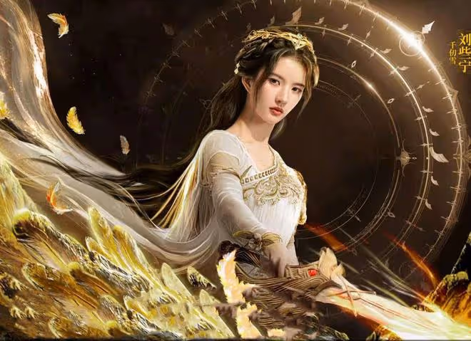 《斗羅大陸2》真人版首播,特效超肖戰版,小舞驚艷,比比東美艷