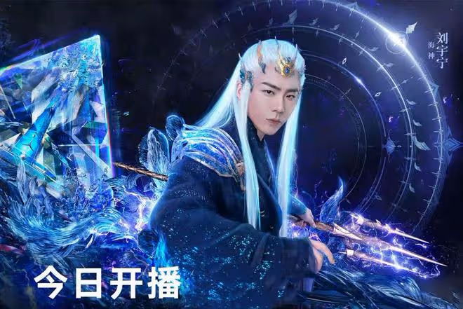 《斗羅大陸2》真人版首播,特效超肖戰版,小舞驚艷,比比東美艷