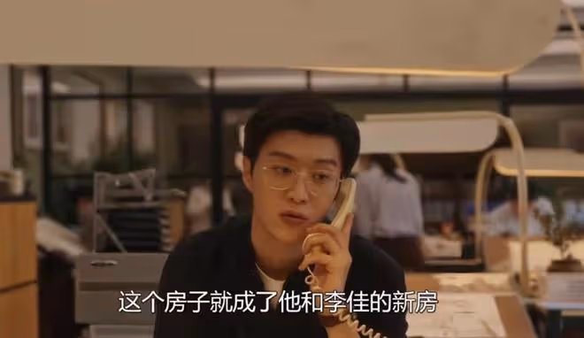 《小巷人家》結局:莊爺莊奶給筱婷100元紅包,為讓他給孫子買房