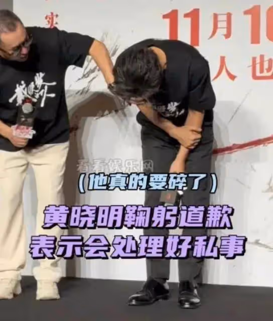 太慘了!黃曉明新電影全部下架,閨蜜開始錘葉柯:婚內為他人打胎