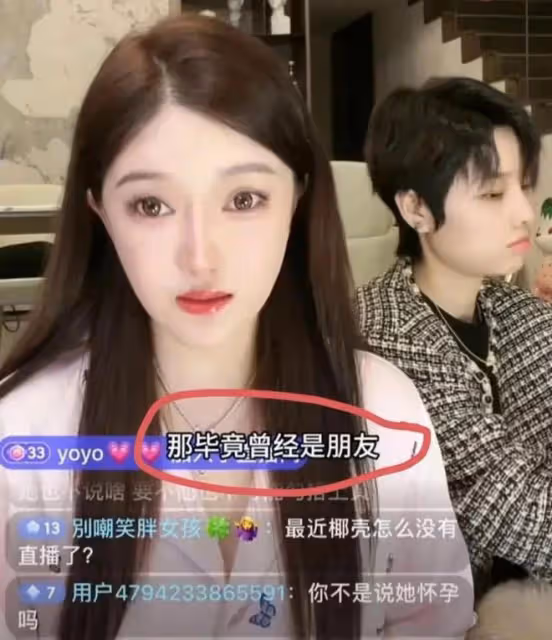 太慘了!黃曉明新電影全部下架,閨蜜開始錘葉柯:婚內為他人打胎