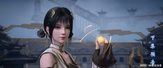 斗破蒼穹：總決賽開啟，兩大美女爭鋒，宋清出局，蕭炎強勢奪冠