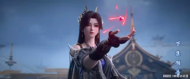 斗破蒼穹：總決賽開啟，兩大美女爭鋒，宋清出局，蕭炎強勢奪冠