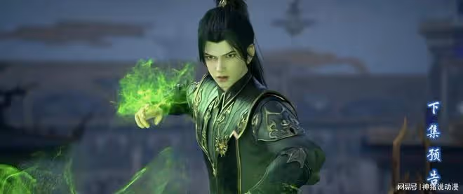 斗破蒼穹:總決賽開啟,兩大美女爭鋒,宋清出局,蕭炎強勢奪冠