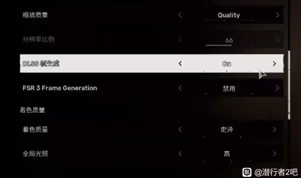 《潛行者2》畫面流暢設置參考