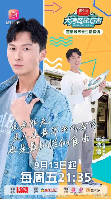 43歲陳自瑤結婚13周年不慶祝?王浩信返港不同框