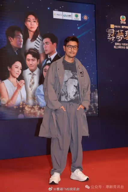 林夏薇見過胡定欣男友！陳展鵬不介意有亞視味