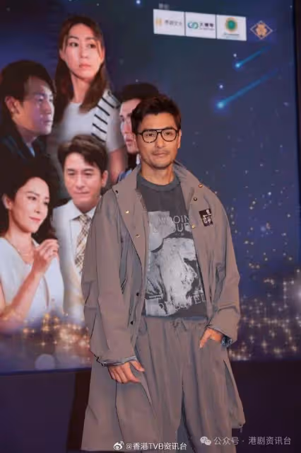 林夏薇見過胡定欣男友！陳展鵬不介意有亞視味