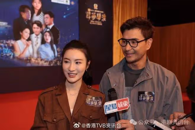 林夏薇見過胡定欣男友！陳展鵬不介意有亞視味