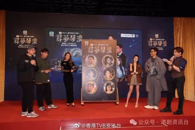 林夏薇見過胡定欣男友！陳展鵬不介意有亞視味