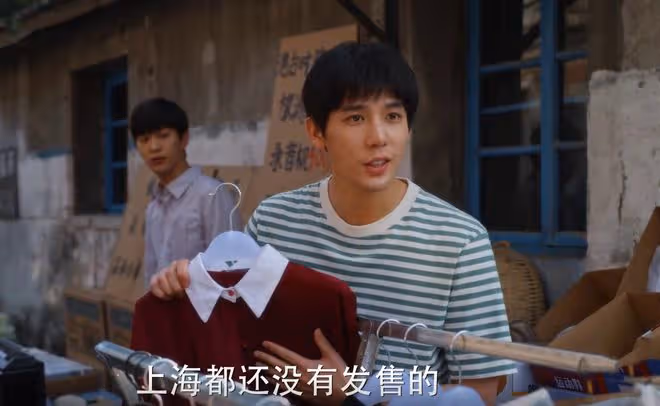 《小巷人家》結局:若不是周工舉報林武峰,林棟哲無法救贖莊筱婷