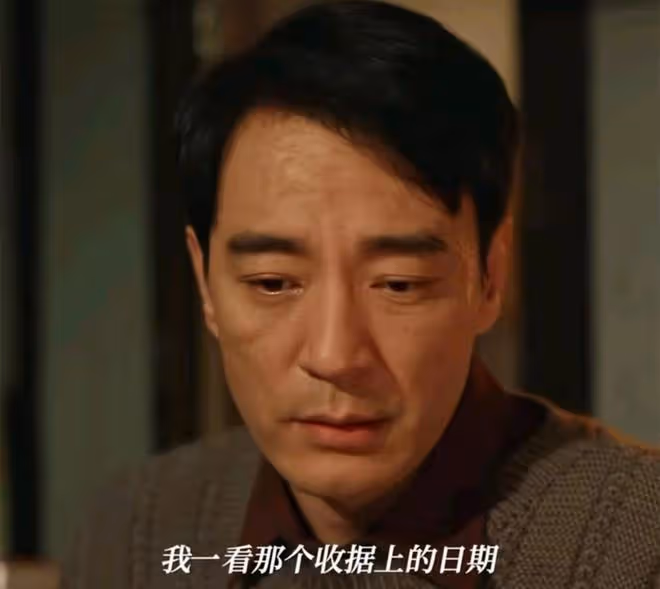 《小巷人家》結局:黃玲做夢沒想到,被丈夫、兒子、女兒騙一輩子