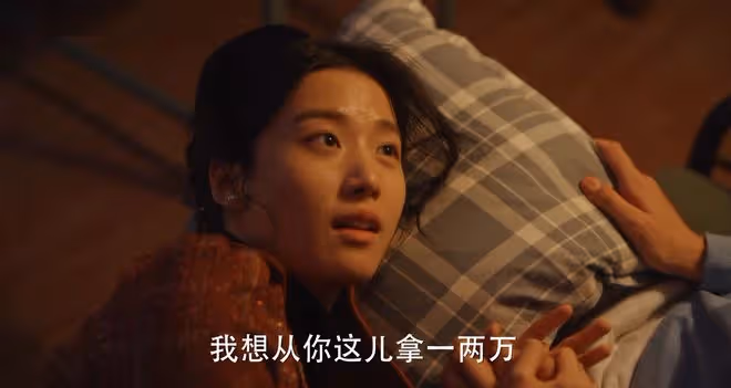 《小巷人家》結局：黃玲做夢沒想到，被丈夫、兒子、女兒騙一輩子