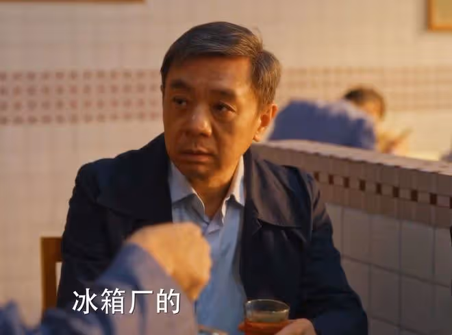 《小巷人家》若非林武峰再升高工,宋瑩不會知,莊超英看不起她