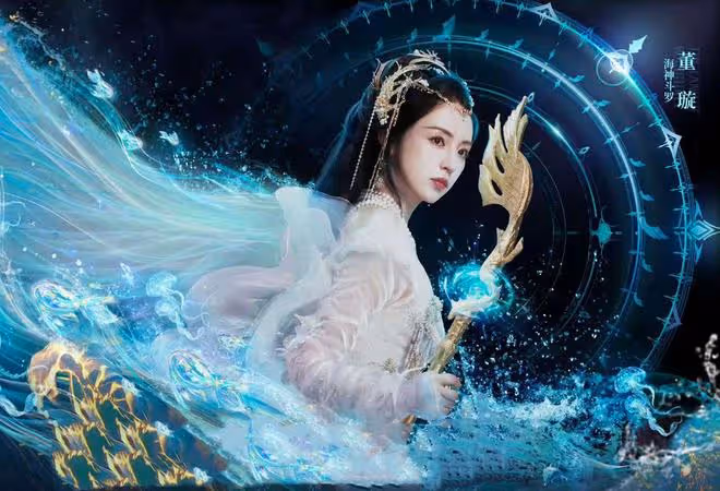 《斗羅大陸2》開播：八大女神大換血，小舞神還原，比比東太驚艷