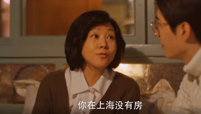 《小巷人家》結局:筱婷大婚,看懂莊超英送的東西,才知他多偏心