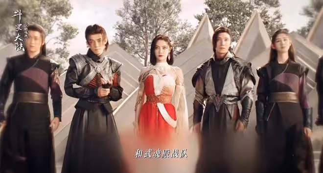 《斗羅大陸2》首播:「竹筍錘」變昊天錘,唐昊霸氣,怒錘比比東