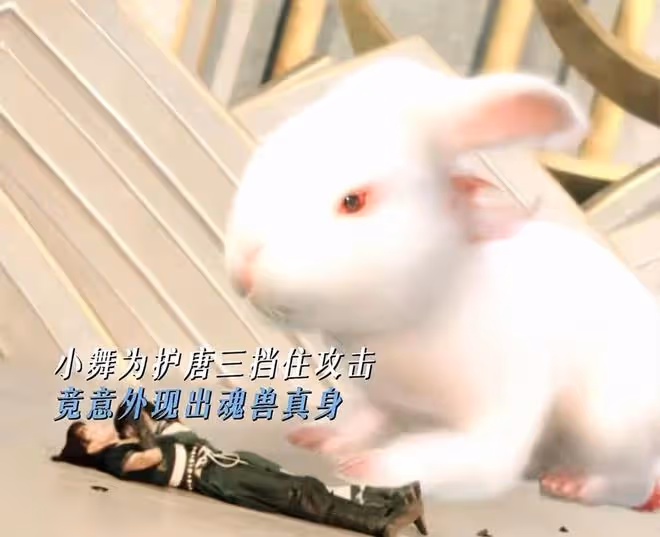 《斗羅大陸2》首播:「竹筍錘」變昊天錘,唐昊霸氣,怒錘比比東