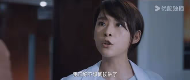 白夜破曉:關饕餮現實中是「周舒桐」兒子!這名字孩子上學時咋辦