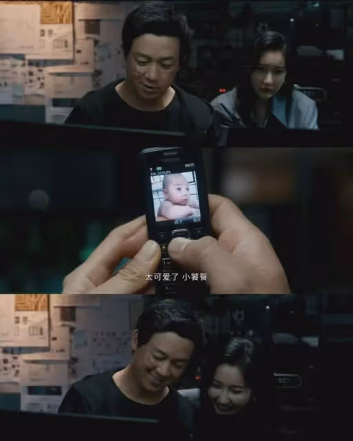 白夜破曉:關饕餮現實中是「周舒桐」兒子!這名字孩子上學時咋辦