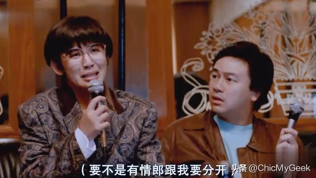 吳君如、陳可辛戀愛30年不結婚,劉嘉玲這樣評價......