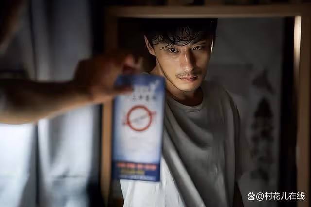 2024豆瓣破8分韓劇TOP9,《浮游先生》第5,冠軍是8.8分黑馬神劇