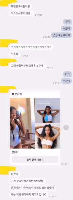 鄭雨盛承認和女模未婚有孩子!正牌女友願意撫養?小25歲女友被曝