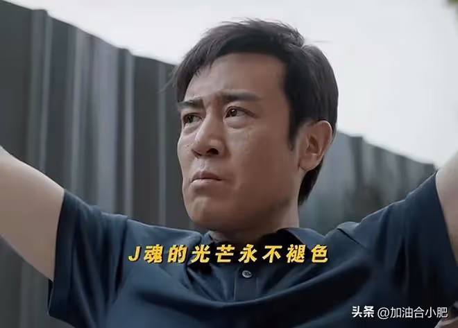 38集刑偵大劇來襲,於和偉主演,我要說:此劇一出娛樂圈都得退散