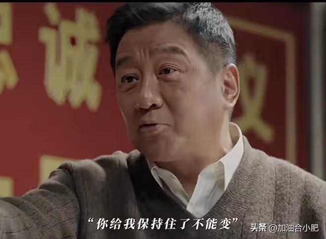 38集刑偵大劇來襲,於和偉主演,我要說:此劇一出娛樂圈都得退散