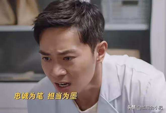 38集刑偵大劇來襲,於和偉主演,我要說:此劇一出娛樂圈都得退散