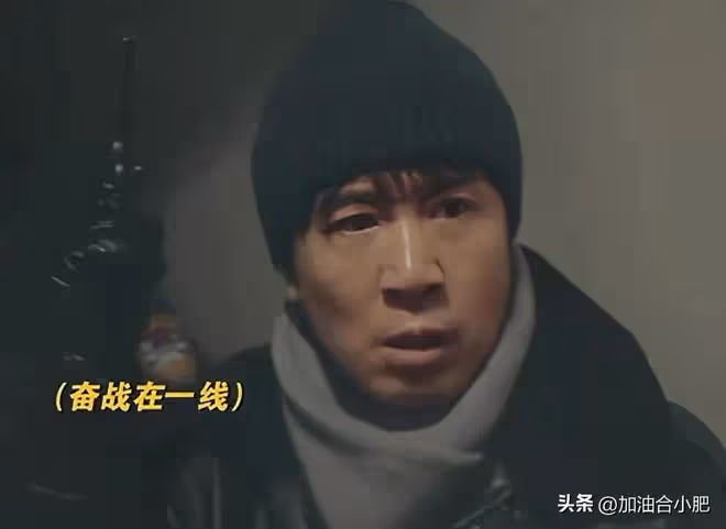38集刑偵大劇來襲,於和偉主演,我要說:此劇一出娛樂圈都得退散
